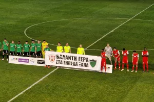 Νέα Σαλαμίνα-Ολυμπιακός: Συμβιβασμός με 4 γκολ! (φώτος)