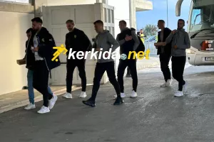 Η άφιξη της ΑΕΚ (φώτος)