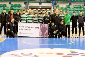 Αποχαιρέτησαν τον αδικοχαμένο Νικόλα