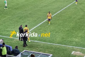 Ντεμπούτο για Ρομό
