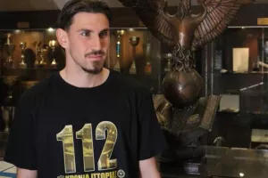 Εξαντλήθηκε η επετειακή φανέλα και μπήκε νέα παραγγελία!