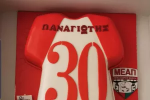 Χρόνια πολλά στον Παναγιώτη!