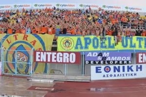 Μήνυμα στήριξης οι Πορτοκαλί