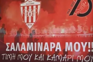 Red Rebels: "Να είμαστε εκεί, να φωνάξουμε, να δώσουμε χρώμα και παλμό"