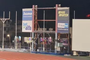 Εκτός λειτουργίας ο ηλεκτρονικός πίνακας