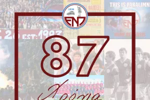 87 Χρόνια Ένωση Νέων Παραλιμνίου