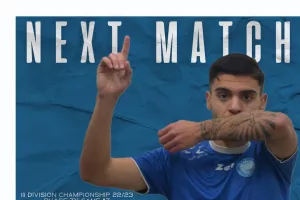 "Χρειαζόμαστε τη στήριξη σας"