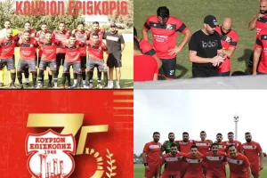 "Μια μεγάλη απόφαση με πολλά ανάμεικτα συναισθήματα"