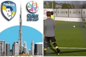 Μοναδική ευκαιρία στο Ντουμπάι/Πάφος FC K13