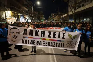 Κανείς δεν ξέχασε τον Άλκη: Χιλιάδες κόσμου στην εκδήλωση για τη μνήμη του