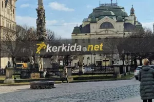 Ξανά... Ευρώπη και το kerkida/Φωτορεπορτάζ από Košice