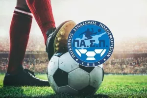 "Ξεκρέμαστοι οι ποδοσφαιριστές της Αλκής"