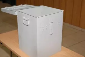 Tτενέκκκα!