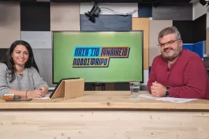 (ΒΙΝΤΕΟ) "Πάσα στο Γυναικείο Ποδόσφαιρο" με Κρίστια