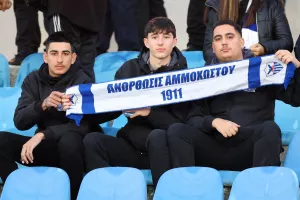 Περήφανοι Ανορθωσιάτες