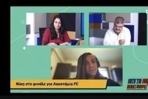 Μπάλα... οι γυναίκες