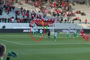 Αχρείαστη ενέργεια