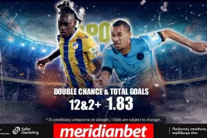 ΣΟΥΠΕΡ ντέρμπι ΑΠΟΕΛ – Απόλλων με Bet Builder στο online betting της Meridianbet!