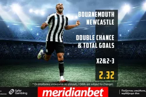 Μπόρνμουθ – Νιούκαστλ με Bet Builder στο online betting της Meridianbet!