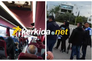 Φώτο kerkida: Ξεκίνησαν για Λάρνακα οι Παφίτες 