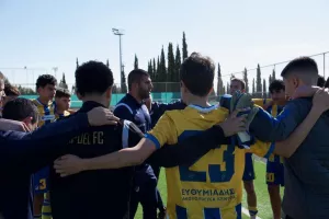 Κ15 ΑΠΟΕΛ - ΑΕΚ (φωτορεπορτάζ)