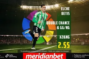 Έλτσε – Μπέτις με 2204+ επιλογές στο online betting της Meridianbet!