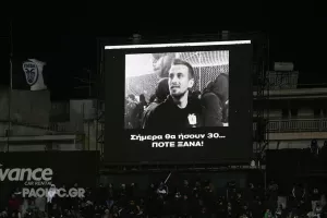 Δεν ξεχνάνε ποτέ το Νάσο