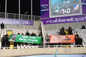 Ομόνοια - ΑΠΟΕΛ: Πήρε (ξανά) το αιώνιο και ανέβηκε κορυφή! (φώτος)