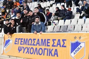 (ΦΩΤΟΣ) Οι ΑΠΟΕΛίστες στο ΓΣΠ 