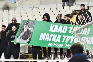 Ομόνοια - ΑΠΟΕΛ: Πήρε (ξανά) το αιώνιο και ανέβηκε κορυφή! (φώτος)