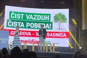 Βραβείο στη Meridian για την καλύτερη καμπάνια του 2022!