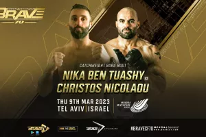 Επανέρχεται μέσω Bravemmaf 70 ο Χρίστος Νικολάου!