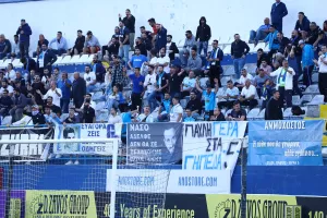 Δηλώνουν παρών οι Παφίτες 