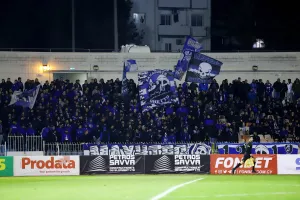 Άλλο ματς στο ΠΑΠ
