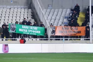 Ομόνοια - ΑΠΟΕΛ: Πήρε (ξανά) το αιώνιο και ανέβηκε κορυφή! (φώτος)
