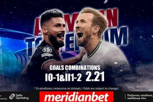 Δυνατή μάχη Μίλαν – Τότεναμ με Bet Builder στο online betting της Meridianbet!