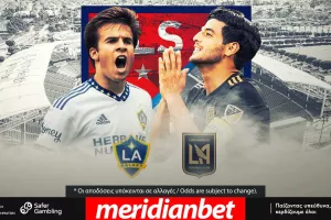 Πρεμιέρα στο MLS με ΣΟΥΠΕΡ ντέρμπι, Όλα στο online betting της Meridianbet!