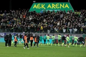 Τα εισιτήρια για Ακρίτα