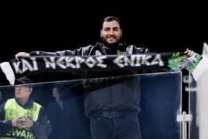 ΦΩΤΟΣ/Ο κόσμος στο ΑΕΚ-Ντνίπρο
