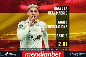 Μονόδρομος η νίκη για την Ρεάλ, Η La Liga παίζει λεπτό προς λεπτό στο online betting της Meridianbet!