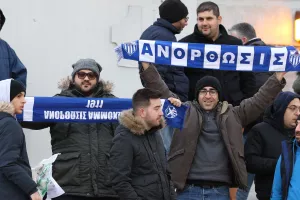 Ανόρθωση: "Όλοι εκεί!" (promo βίντεο)