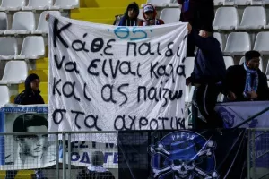Δόξα - Πάφος: Ξεκούραστη τεσσάρα και βλέπει... τετράδα! (Φώτος)