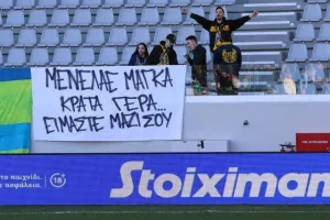 ΑΕΛ - ΑΕΚ: Της έσπασε το σερί και έμεινε... ζωντανή για εξάδα! (Φώτος)