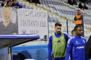Ανόρθωση - Πάφος: "Κυρία" απ' τα παλιά με πρωταγωνιστές... τους νέους της! (Φώτος)