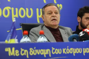 Δήλωση για το γηπεδικό - “Για όσους χλεύασαν, θα το κάνουμε!”