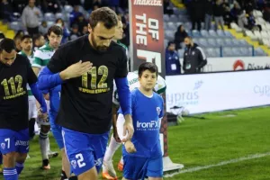 Ανόρθωση - Ομόνοια: Πάρτι γενεθλίων με υπογραφή Samuel Mráz! (φώτος)
