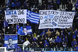 (Φωτορεπορτάζ) Ο κόσμος στο "Αντώνης Παπαδόπουλος"