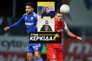 "Οι μεταγραφές άλλαξαν επίπεδο την Ανόρθωση/Μπορεί για εξάδα η Νέα Σαλαμίνα"
