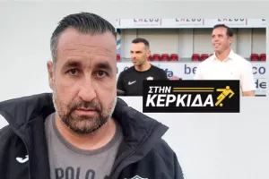 “Πήρε παιδιά που δεν τα ήξερε η… μάνα τους και παίζουν καλή μπάλα” (Ατάκα για Τσίκο!)