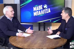 "Είμαστε αδιόρθωτοι"/23 προπονητές